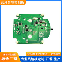 �����{����푿��ư��{�������NƬ�ӹ�����С��늾�·�巽���_�l