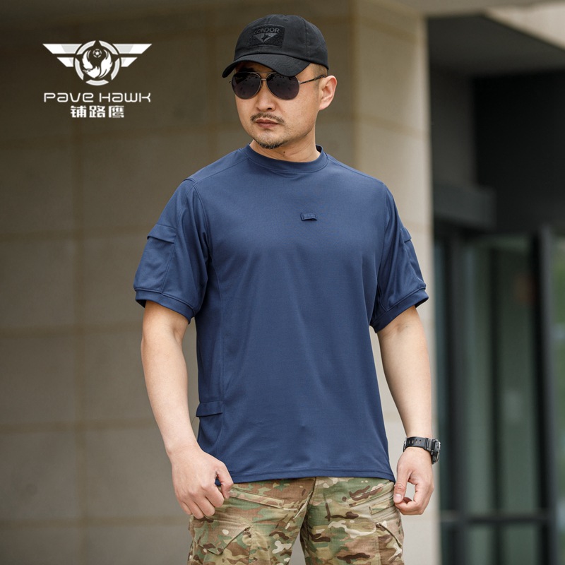 Road Eagle Breathable Sunscreen Fishing T-shirt Tactical Camouflage T-shirt Camouflage Short-sleeve Tactical Short-sleeve Breathable PLY-65