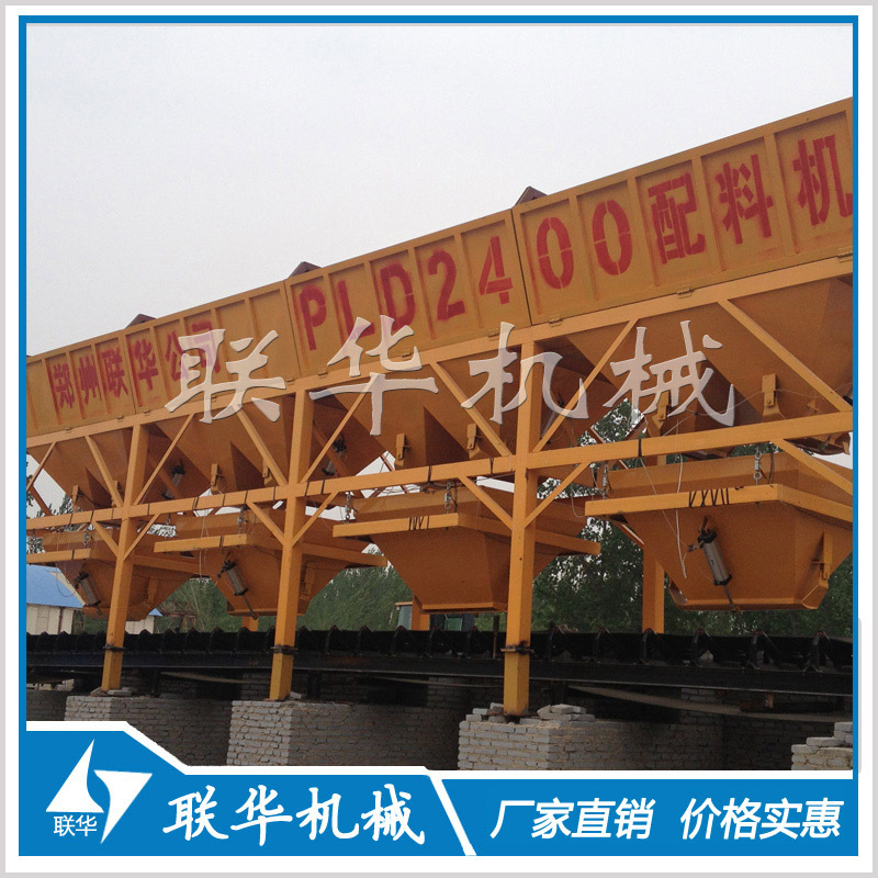 HZS90型混凝土搅拌站 时产90方中小型工程商混站JS1500搅拌站