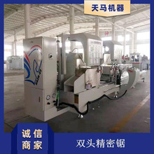 ���T����Ҫ�ęC���O�侫��� �p�^��X�Ͻ��и�� ���ؾ���䏃r��