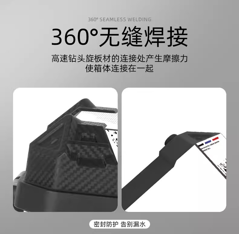 Motorcycle Tail Box, Large-Capacity Side Box, Waterproof and Crash-Resistant, Universal for Three-Box Electric Scooters, Non-Aluminum Alloy Trunk