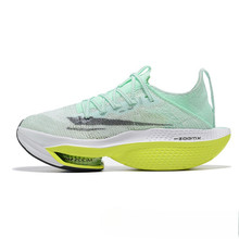 ����Ь��2��ЬŮAIR zoomx�R������Ь�ļ�͸���\��Ь�w�R��|