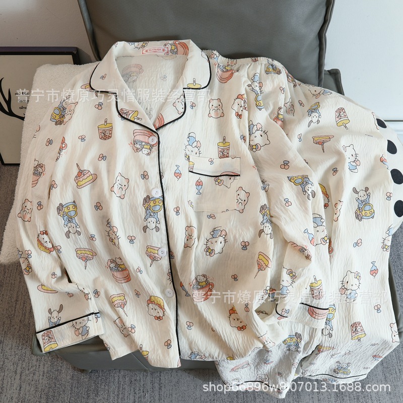 2025年春秋季云朵棉长袖开衫睡衣女可爱卡通ins网红风家居服套装
