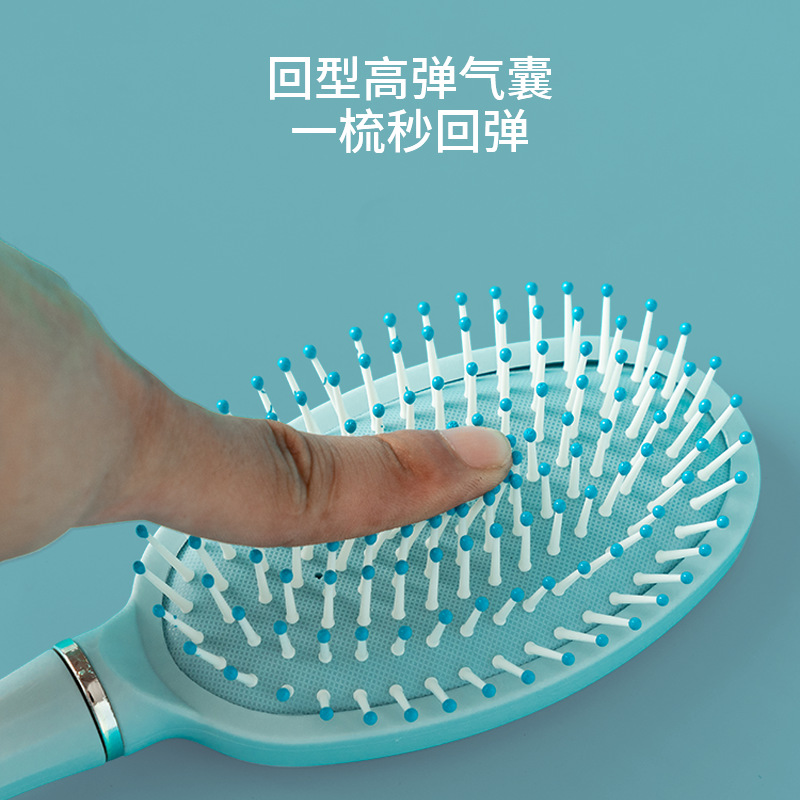 Peine esponjoso, peine de colchón de aire, peine de cabello rizado, peine de tubo de cabello largo especial para mujer, peine de masaje doméstico para mujer, peine de costillas