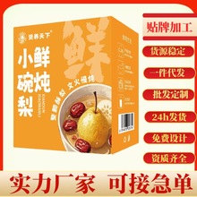 �r��С�������w���ǿ������˟�����A�t��ˮ������^�S�����l���l