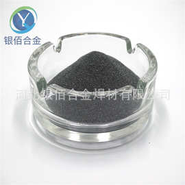 碳化钨粉 3um 金刚石工具添加 WC粉 银佰金属