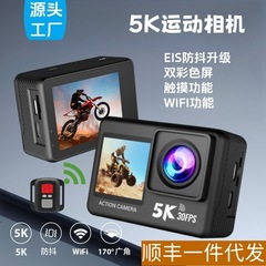 国境を越えた新製品 5k HD スポーツ手ぶれ補正カメラデュアルカラースクリーン wifi リモコン屋外乗馬カメラ