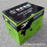 6-QW-90min(500) Camel L2400 свинцово-кислотный аккумулятор 12V60Ah для автомобиля, необслуживаемый стартерный аккумулятор
