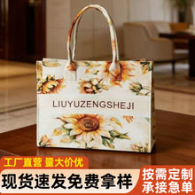 时尚国风毛毡手提袋高级感托特包毛毡袋购物袋展会公司礼品网红包