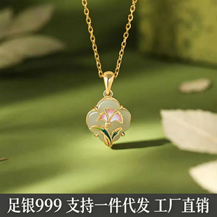 520�Y����Ů��s925���y����ܰ��Ů����ʽ����������i������