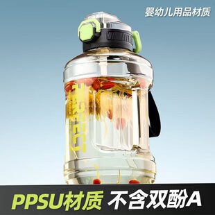PPSU��Ͱ�������͸ߜ��\��ˮ�������������y������ˤˮ�؟o