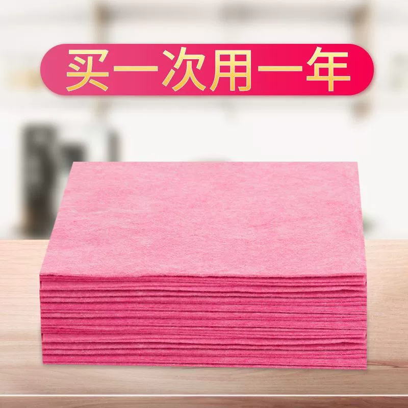 Ткань из кокосовой скорлупы сильно впитывает воду, не впитывает масло, ткань для посуды на кухне утолщена