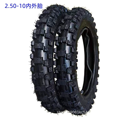 Yolsuzluq şinləri 2.50-10 Inner Tube