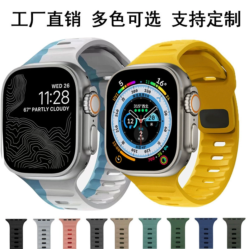 Силиконовый ремешок для Iwatch, новая спортивная модель с квадратной пряжкой, для Apple SE/8/Ultra, силиконовый ремешок для Apple