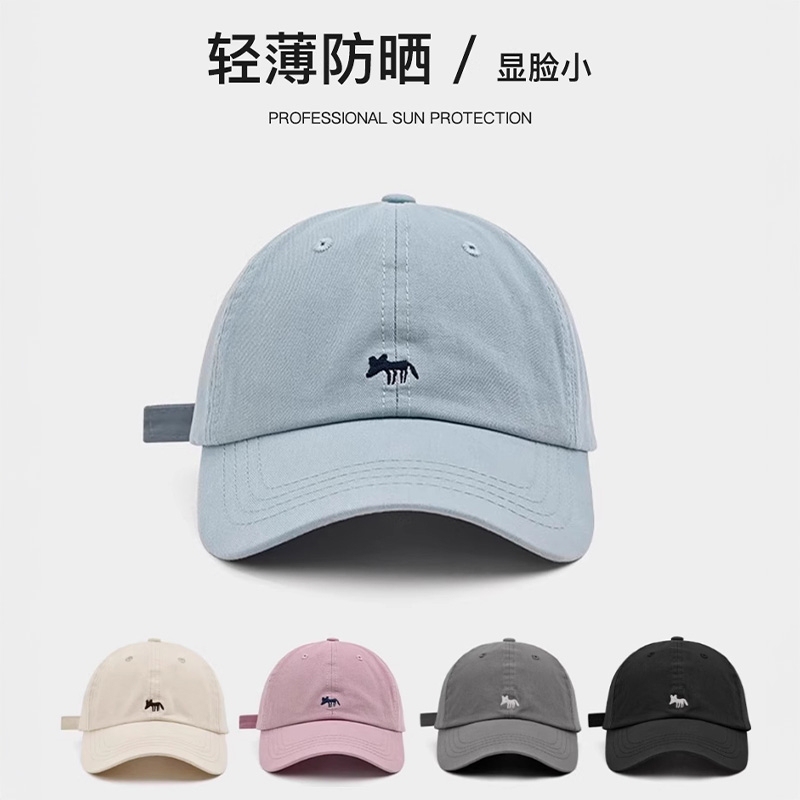 Korean Style Cute Little Fox Embroidered Baseball Cap New Arrival All-Match Women's Face Small Spring and Summer Korean Style Fashionable Cap for Men