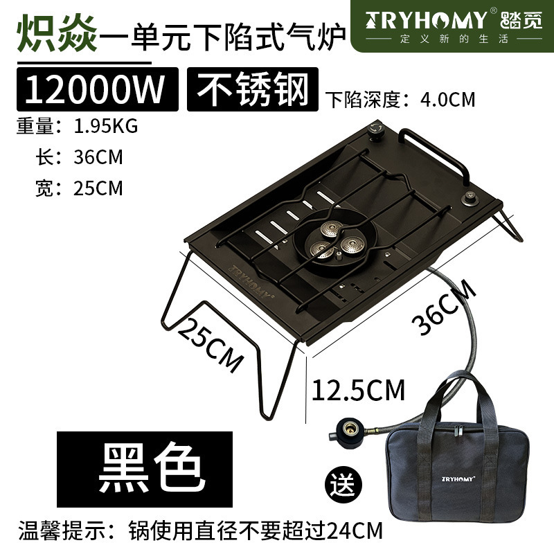 Temi アウトドア 第二世代 マジックマスターテーブル 3ユニット IGTテーブル キャンプ アウトドア 折りたたみテーブル アウトドア ポータブルテーブル|undefined