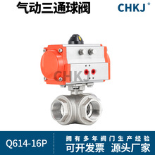 ��ͨ��ƽ̨���y����D�Q���y��ƽ̨��ͨ���y�z�ۃ��ݼy���y4��T/L