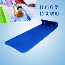 �羳�F؛ˮ�Ϙ��@��߻�̺�ߏ�EVA�l�ݻ�̺��ˮ�|�ʺ绬����ˮ�|
