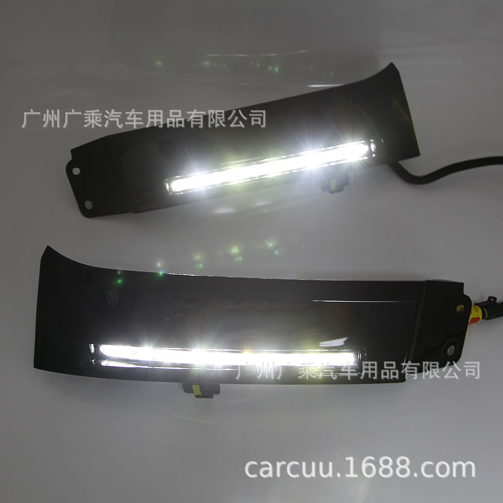 Apply to 07 Toyota Smooth road Daytime lamp Front bumper lights 08-13 A smooth LED Daytime running lights