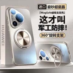 Huawei pura70 携帯電話ケースドロップシッピング磁気回転スタンド p70pro + レンズオールインクルーシブ落下防止保護 t
