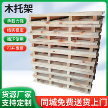 �K��̫�}����ľ�м����l��ľ�|�}��ľ�бP�|�}��}���бP�S�����l