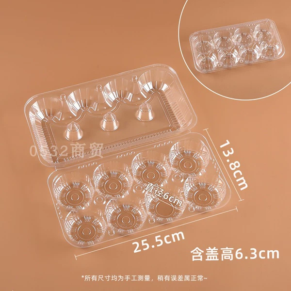 Transparent 8-grid sauna 50 sets