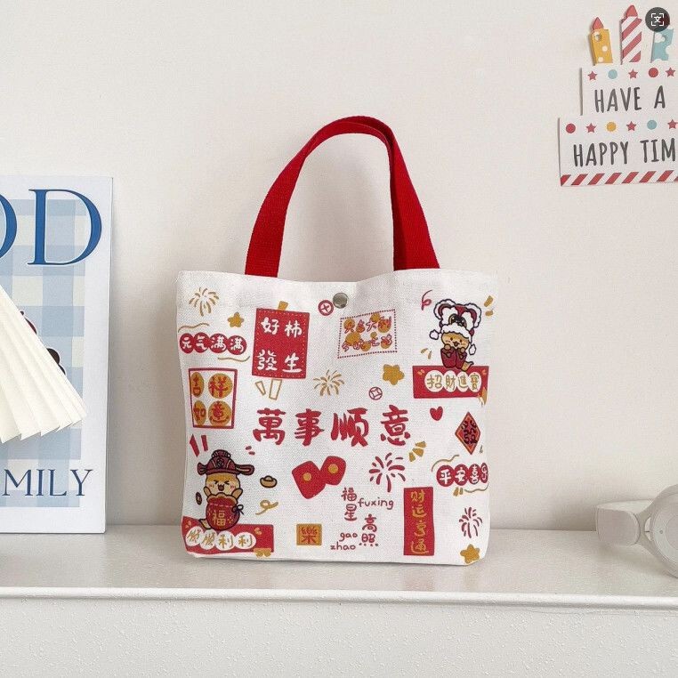 New Cute Canvas Bag Souvenir for Women Printed Tote Bag Gift Bag Handbag Shoulder Canvas Bag