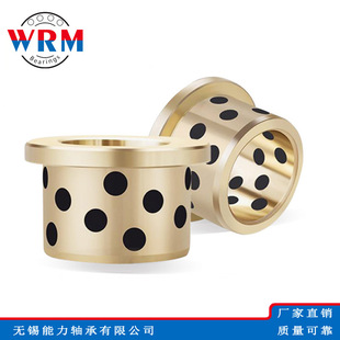WRM��߅ʯī�~���ԝ����S��JFB22*2/10*14*10/12/15/20/25/30