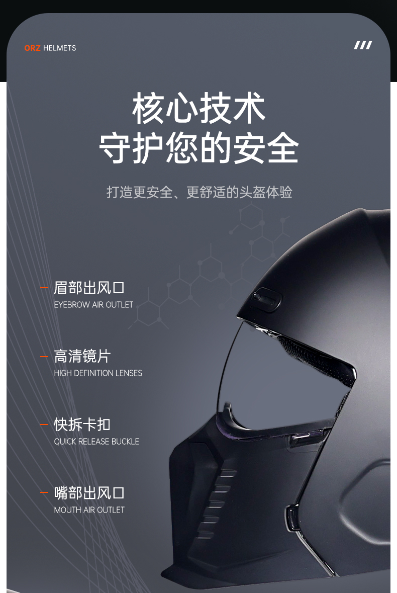 3C Certified Motorcycle Retro Helmet for Men and Women, Scorpion Helmet Combination Helmet, Motorcycle Multi-Function Half Helmet, Bluetooth All Year Round