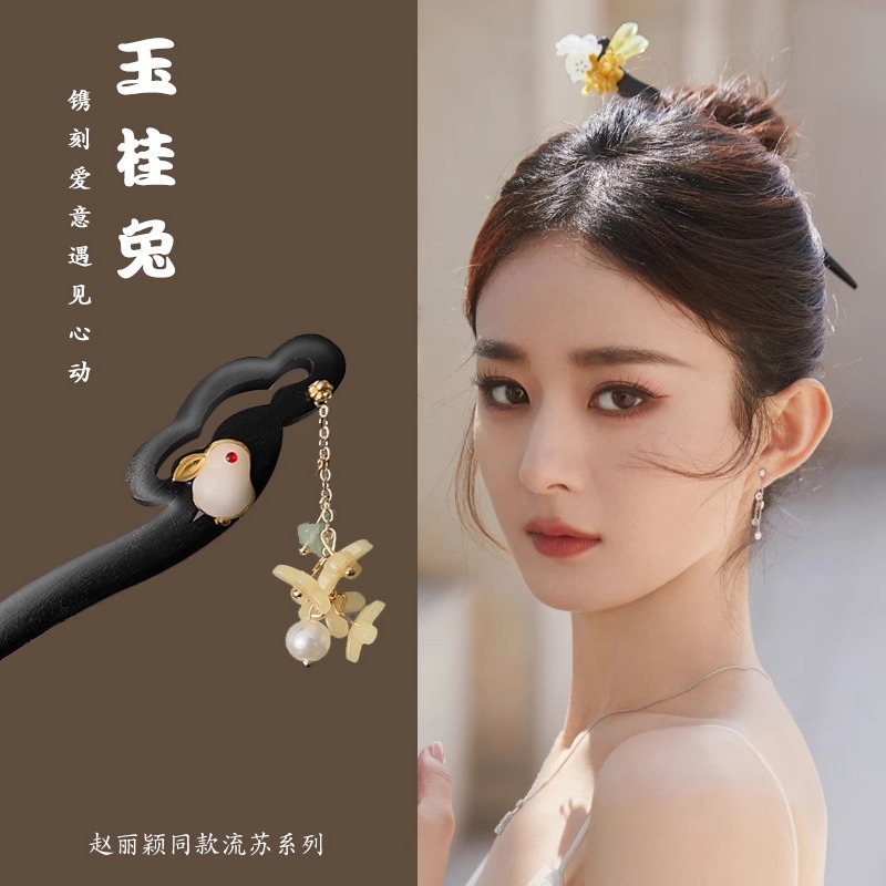 Nuevo estilo chino flange flores alfileres de cabello de alta calidad mujer cabeza trasera alfileres de cabello chino cheongsamos alfileres de cabello tocado