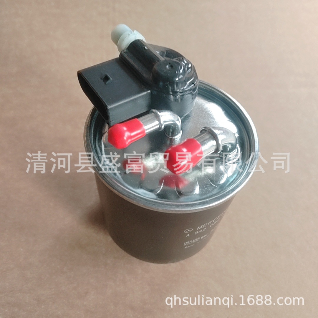 C360_20221028-162116-68.jpg