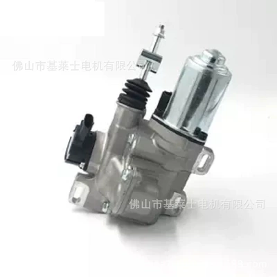 Avtomatik sürtünməli mufta 5-Speed Clutch Assembly
