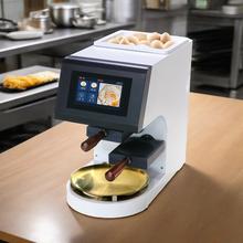 自动煎蛋机 双模式智能全自动煎蛋 全熟蛋 溏心蛋 餐厅食堂用设备