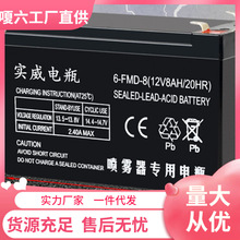 늄Ӈ��F���U���ƿ12v�������r�ñ�ؓʽ��ș�C8ah�ƿ�r�Ì���