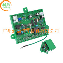 ΢��P-711�������Դ�����·�壬�m���Dometic 2��3·