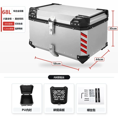 Motorcycle trunk | universal motorcycle tail box, electric - 68l-silver-with-lining