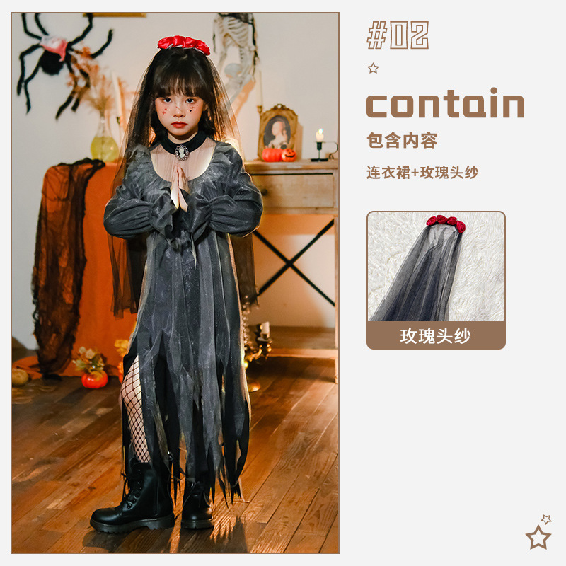 ハロウィーン児童服装吸血鬼cosワンピース魔女魔女夜精霊舞台ショー場ロングスカート|undefined
