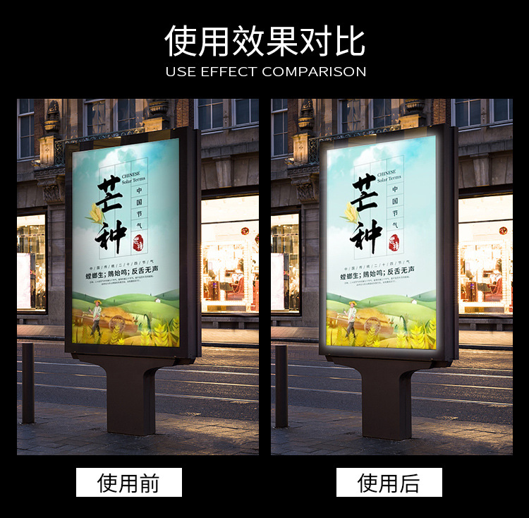 详情页_06.jpg