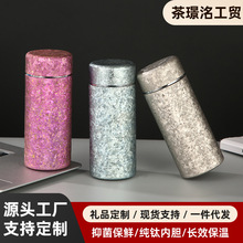 200ml迷你纯钛保温杯高颜值钛杯全纯钛杯子便携礼品口袋钛保温杯