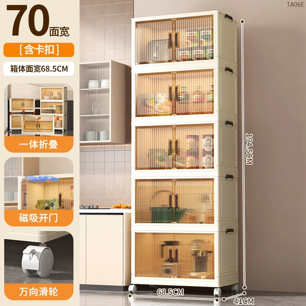 TA06E-70 Folding Storage Cabinet Five-Level-Transparent Door Panel