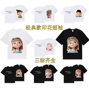 2025�ļ�͸�⌒��Ů�b����ӡ�����������HŮadlvt��������ͨ