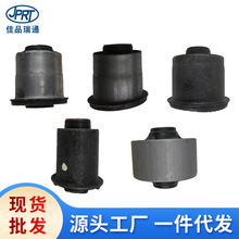 �����ִ��������ҽ��׳���55160-1R000 54580-3E002 55130-38002