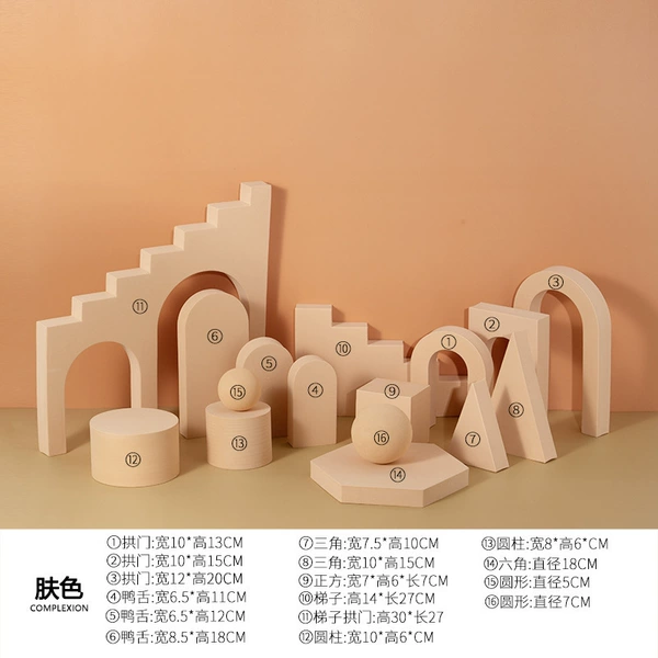 Skin geometric body combination (16 sets of 16)