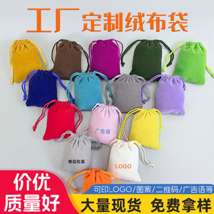 �q������錚�ռ{���F؛���l�YƷ���b���� ���R�d�tɫС�q����