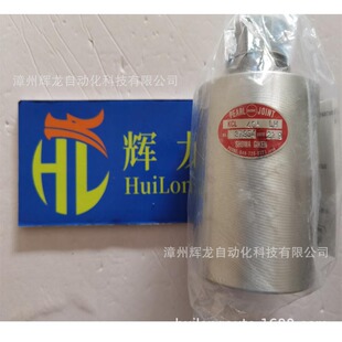 ONC0675 50A-25A�ձ�SHOWA GIKEN�Ѻͼ���SGK�������D���^