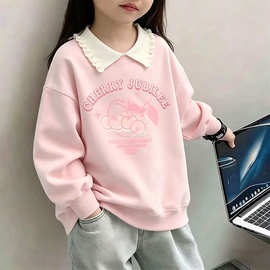 俏妮卡女童秋冬加绒卫衣2026新款甜美渐变翻领女童套头衫大童上衣