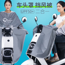 늄�܇���L���ļ�������Ħ���ƿ������L��ˮ�����ļ�ͨ�������
