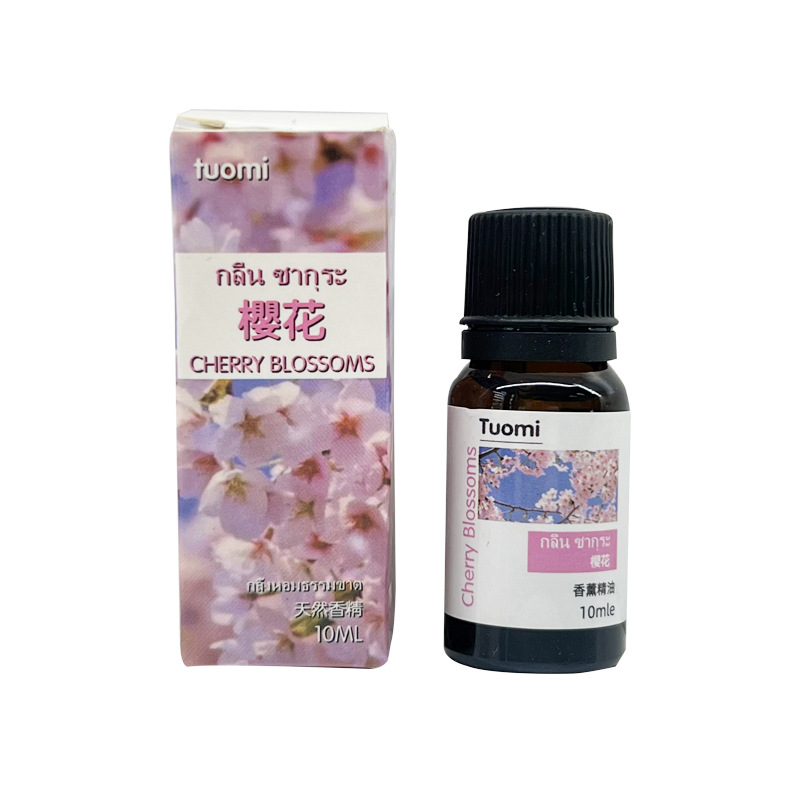 사쿠라