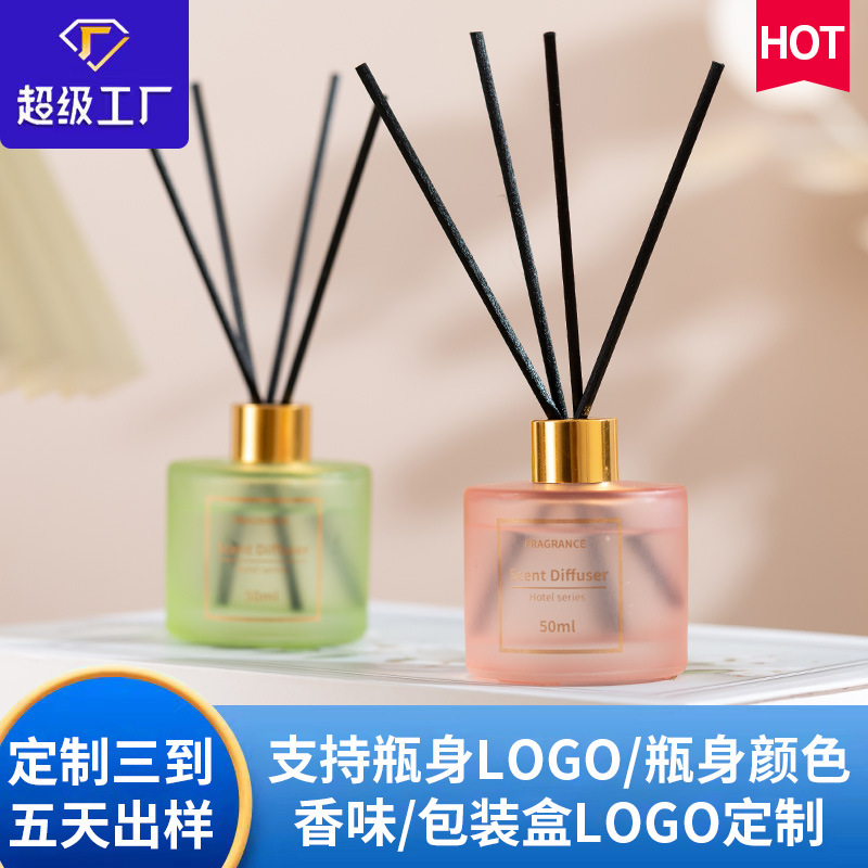 Botella cilíndrica sin fuego aromático aire fresco incienso duradero en el dormitorio inodoro doméstico inodoro desodorante incienso