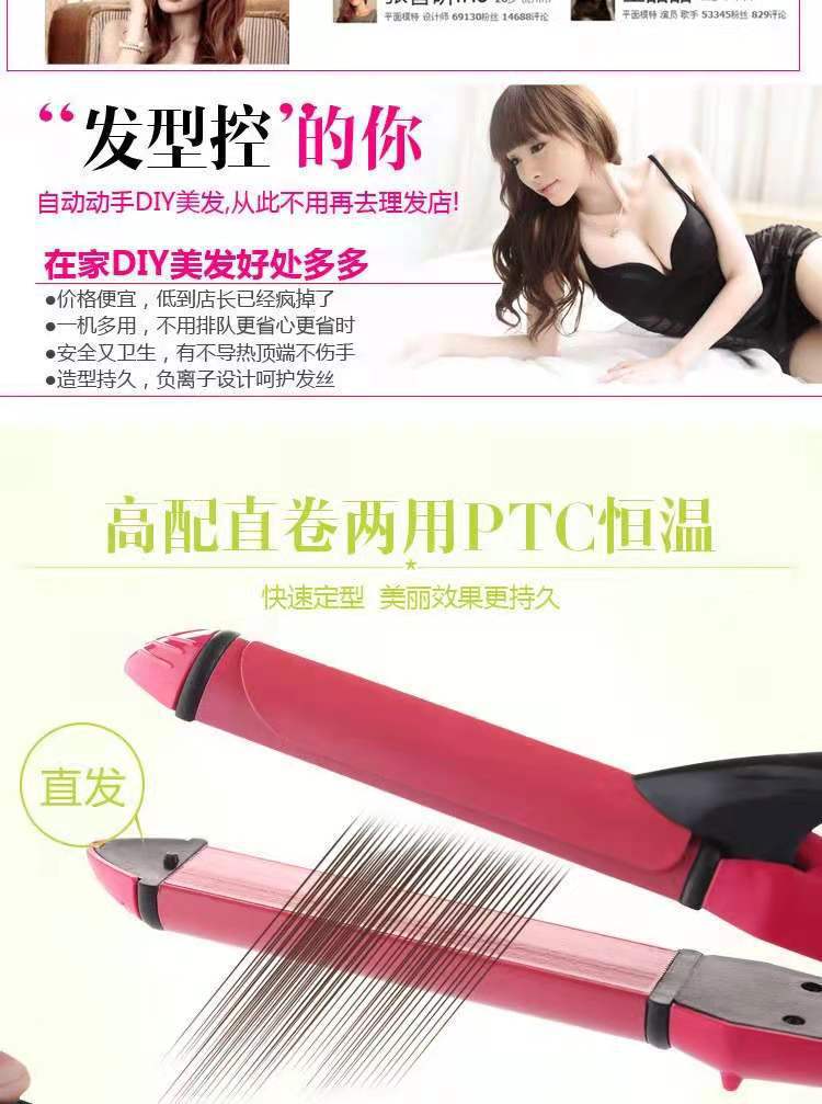 微信图片_20210709120428